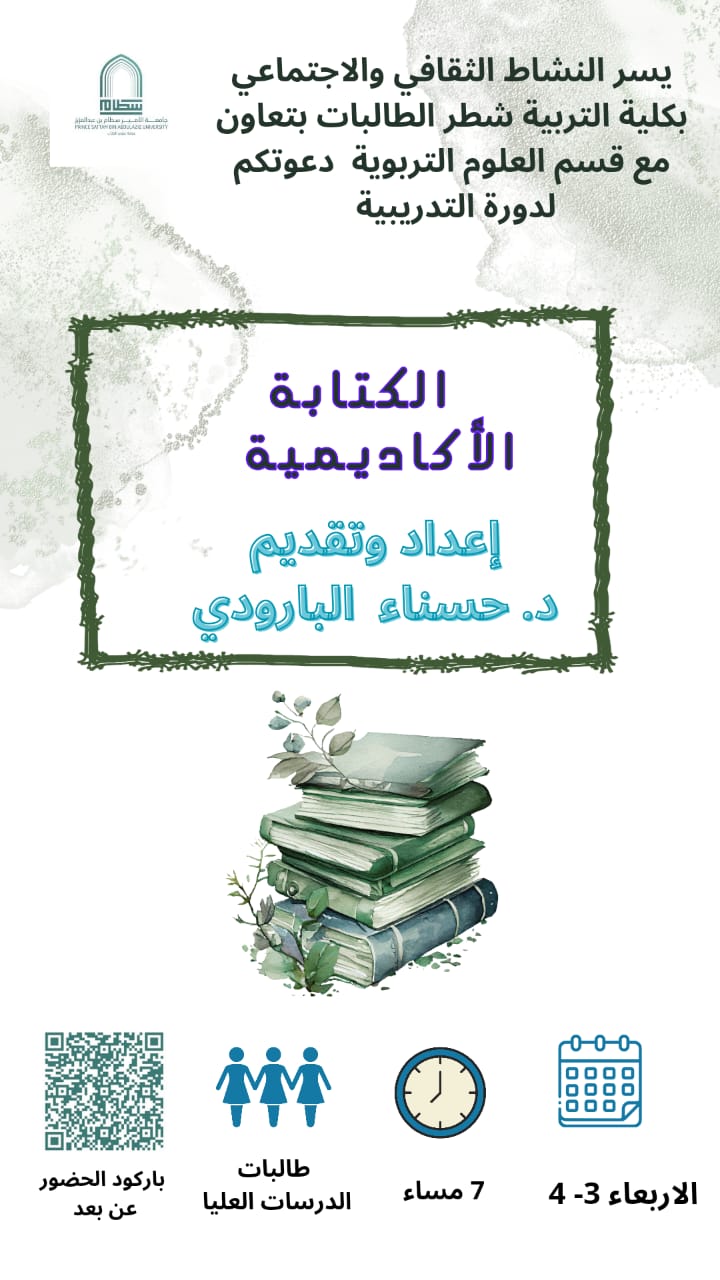 073bcc41-ea45-410a-ab94-f95bfe70d710.jpeg