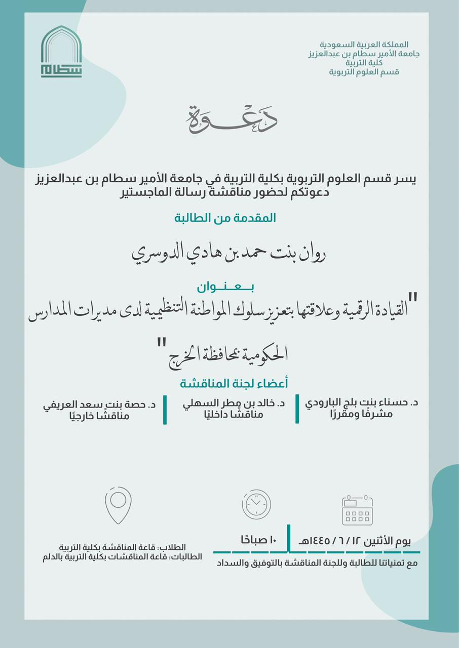 096e6cd0-aef1-40c7-8ffe-16e85adba727.jpeg