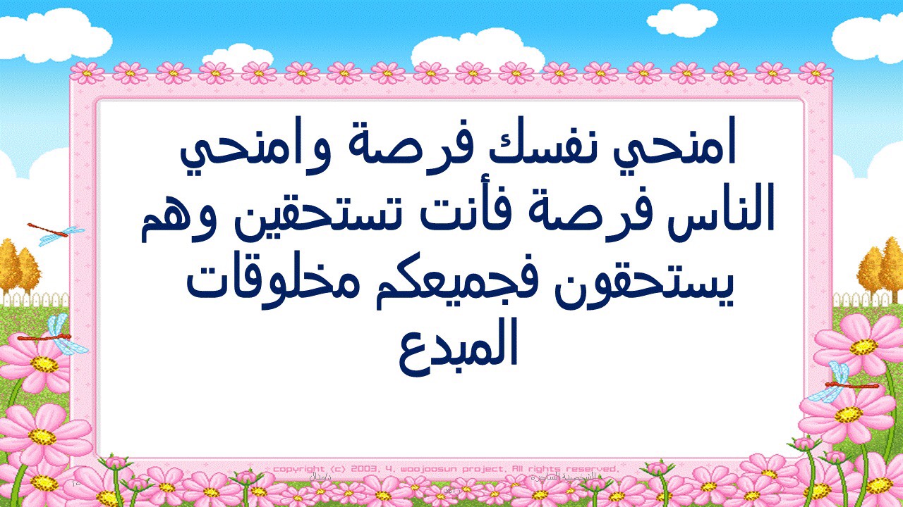 1182596929-25726.png