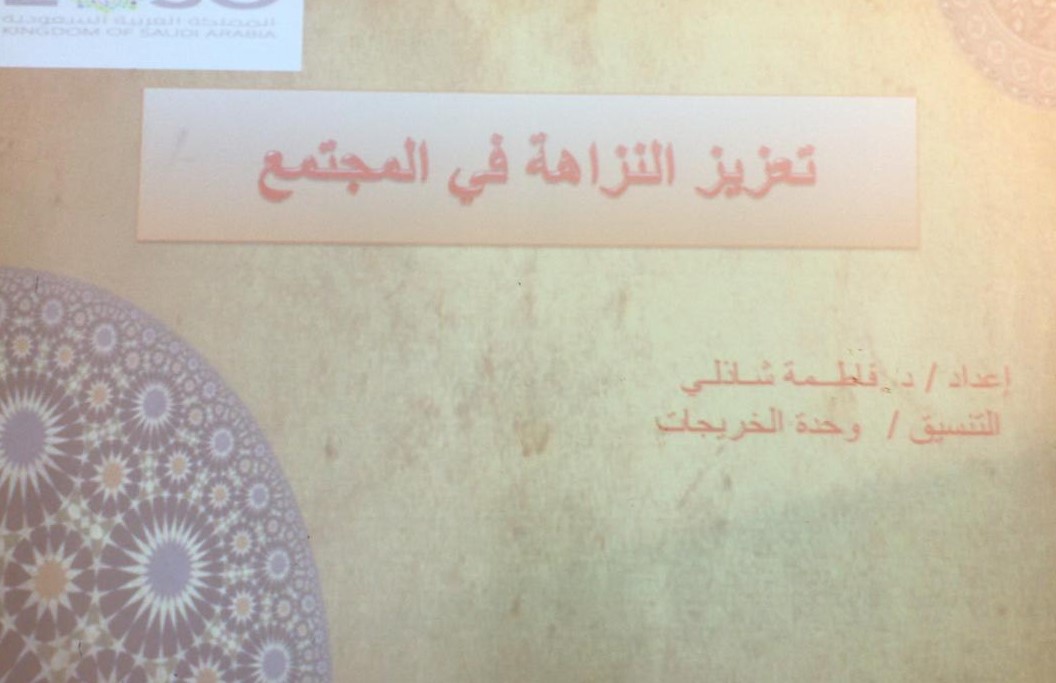 1301463521-26983.png
