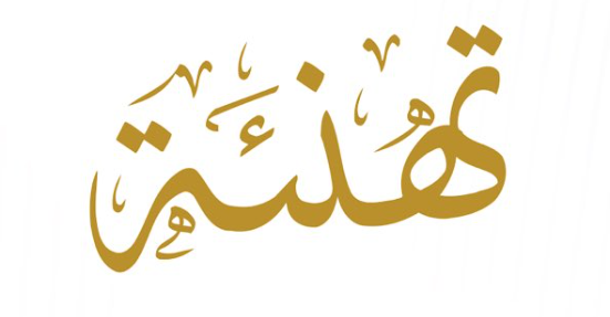 2020-12-17_20-16-48_1.png