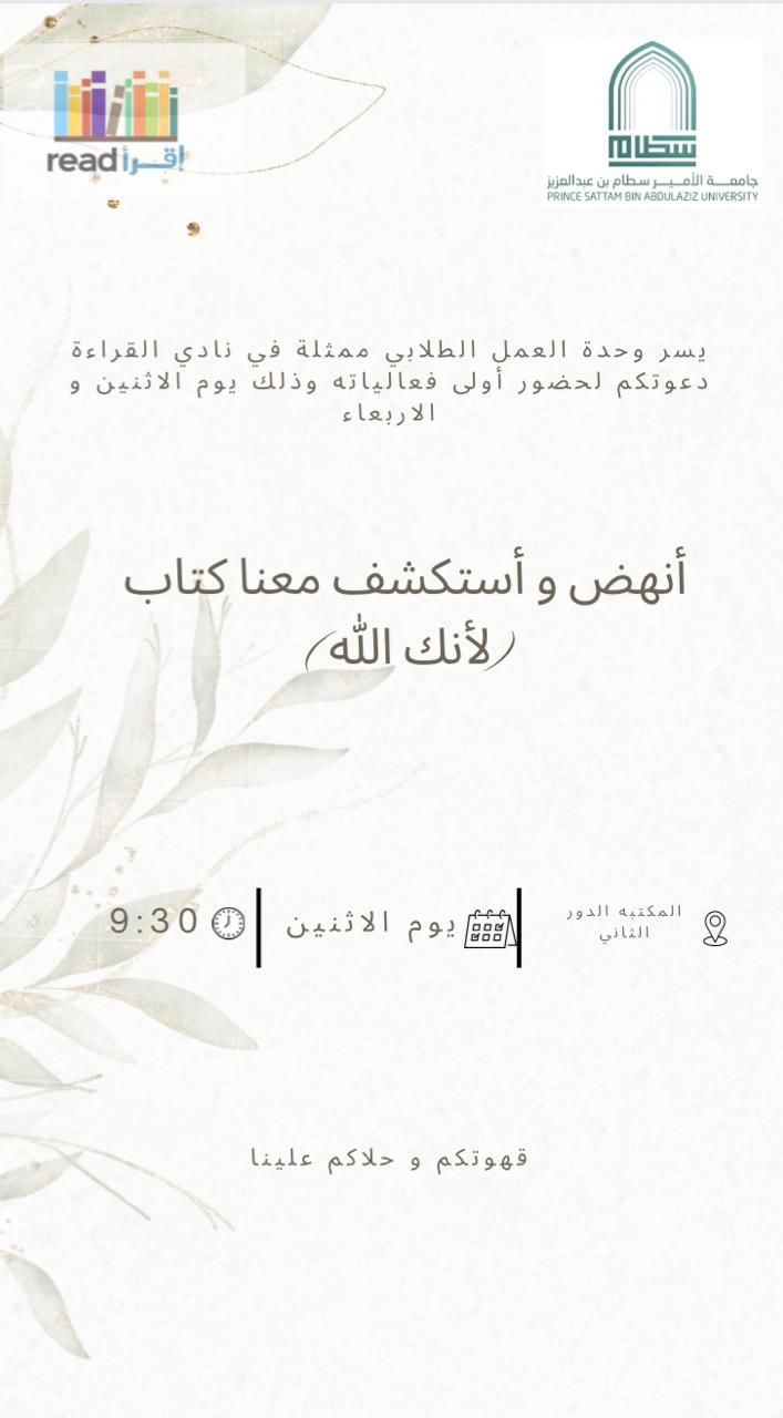 343769ca-cfa0-4522-8918-8885960939c6.jpeg