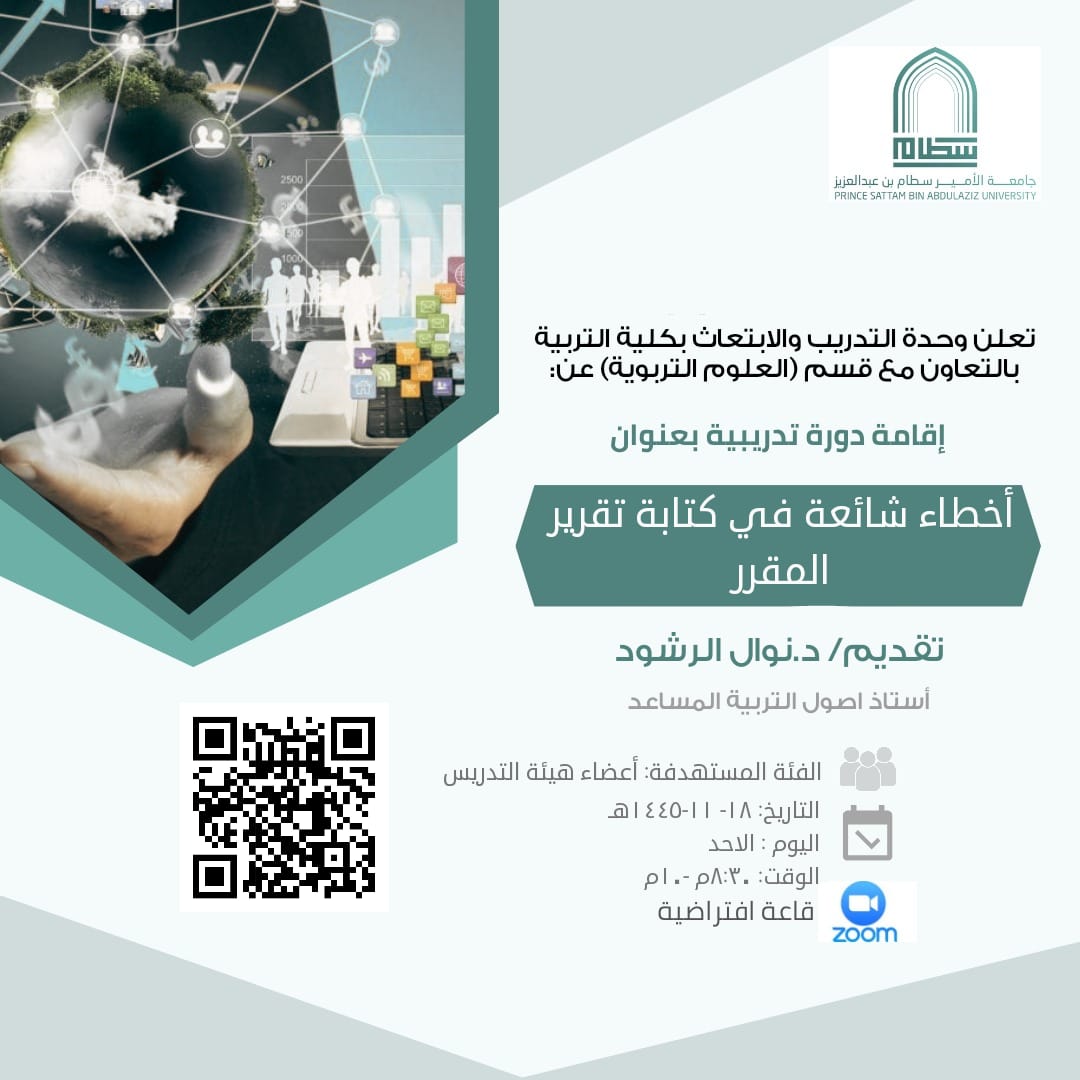 4d1b2754-91c2-49ff-9dfa-93deef1f8b6d%20%281%29.jpg