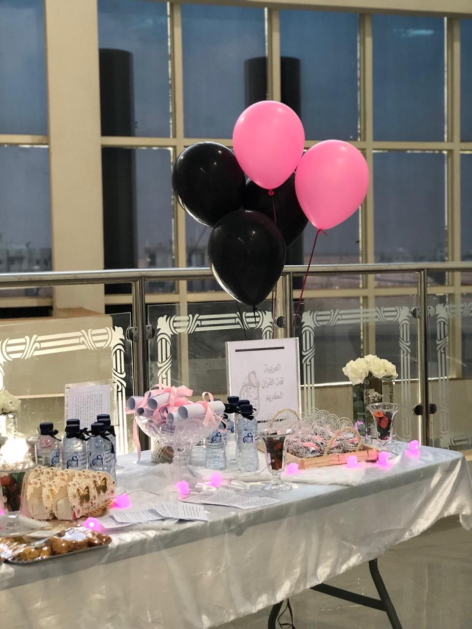 567960797-26957.png