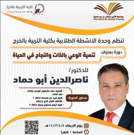 WhatsApp%20Image%202021-11-23%20at%208.49.25%20AM%20%281%29.jpeg
