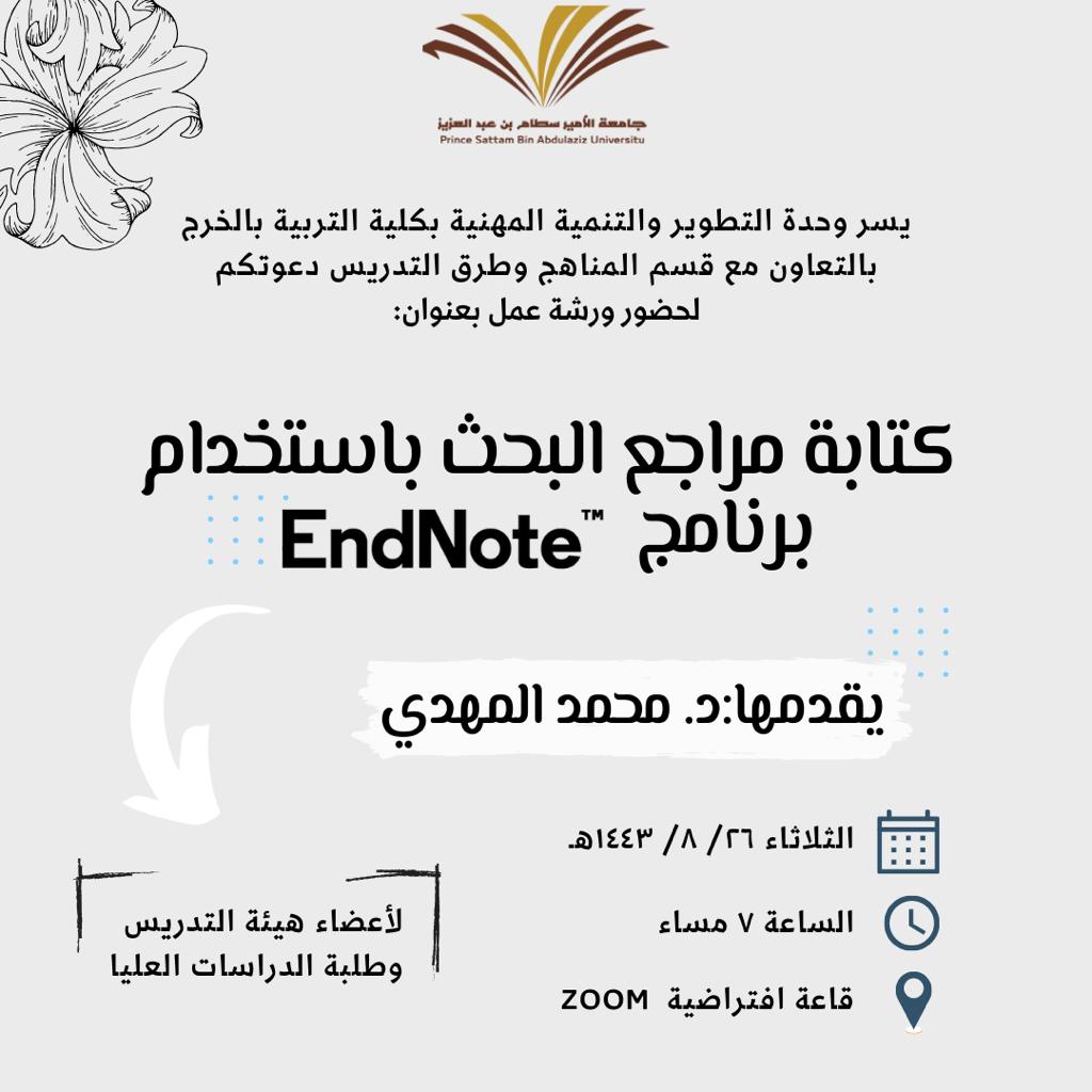WhatsApp%20Image%202022-03-28%20at%2011.02.34%20PM.jpeg