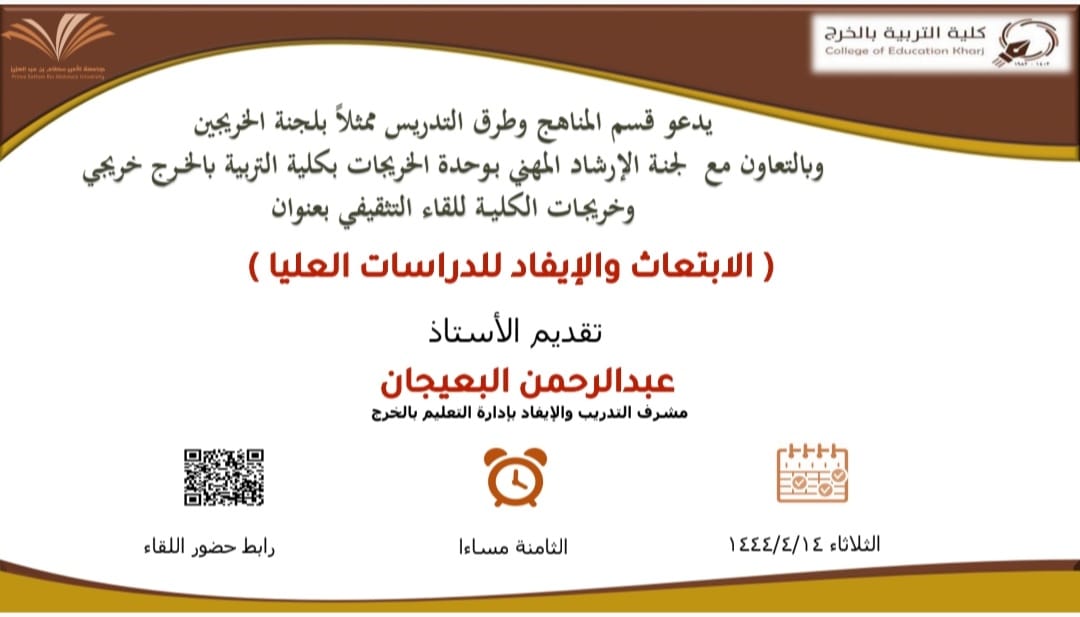 WhatsApp%20Image%202022-11-08%20at%203.07.54%20PM%20%283%29.jpeg