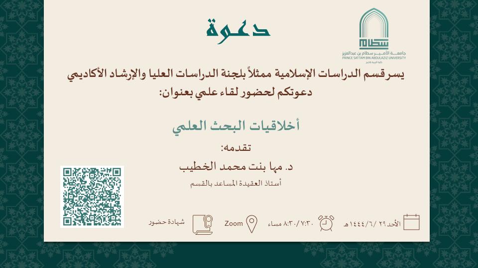 WhatsApp%20Image%202023-01-22%20at%206.15.51%20PM.jpeg