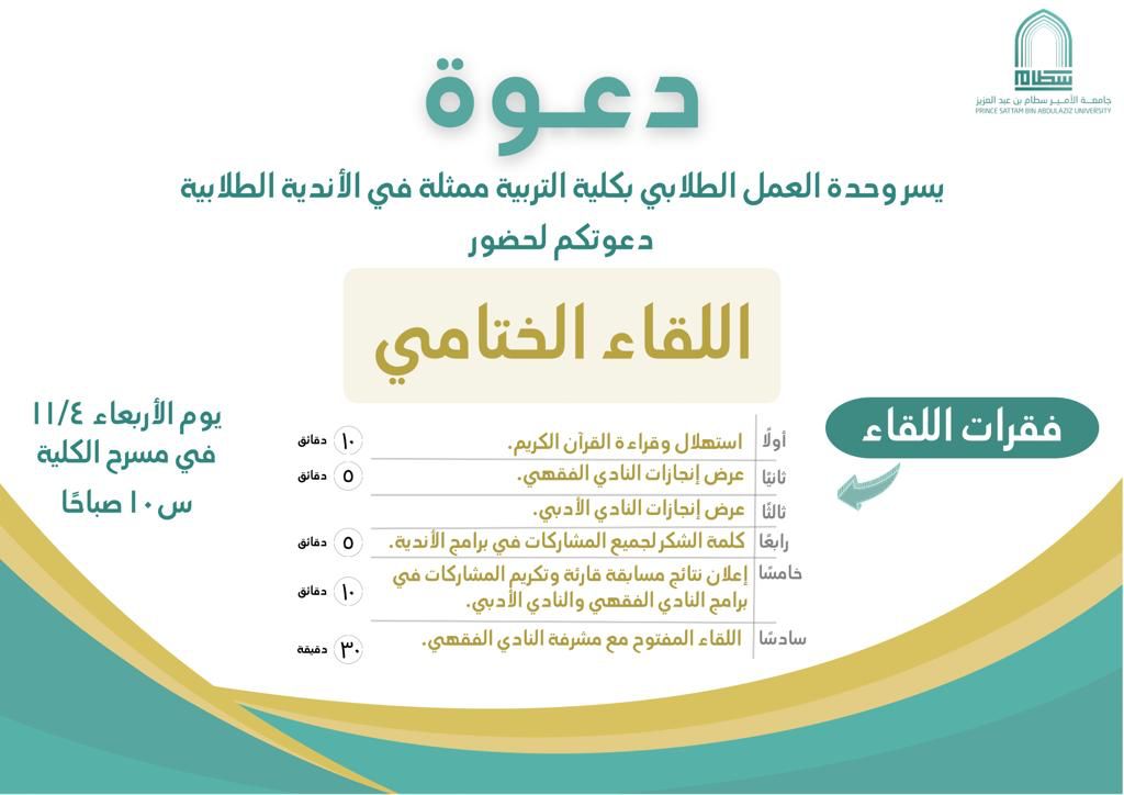 c49aed49-5eef-4280-8e97-35962f97df06.jpeg