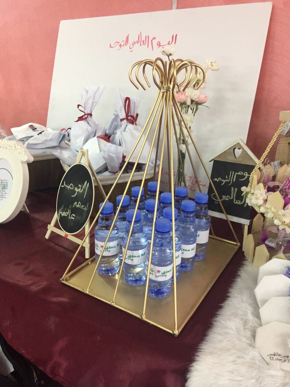 1510864806-21071.jpg