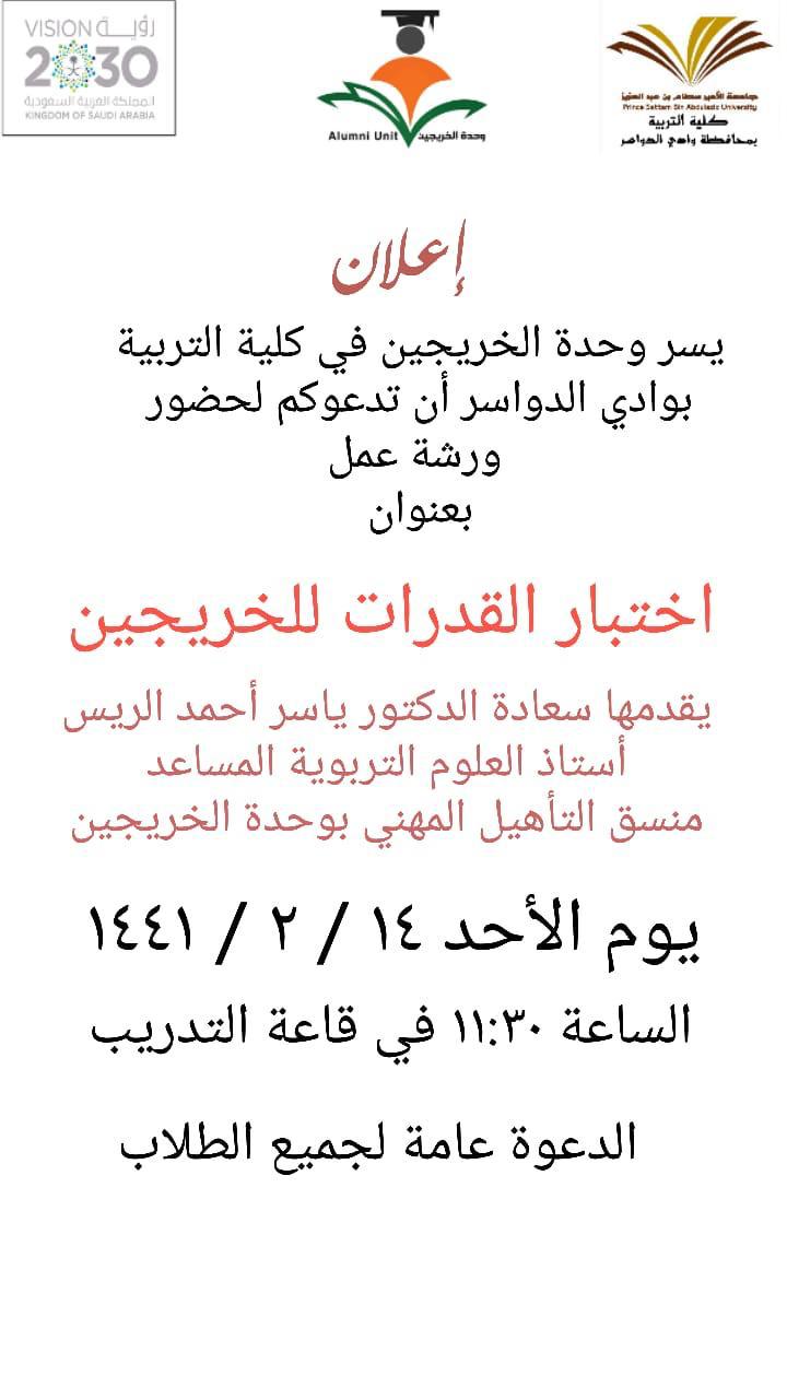 1570515116.jpg