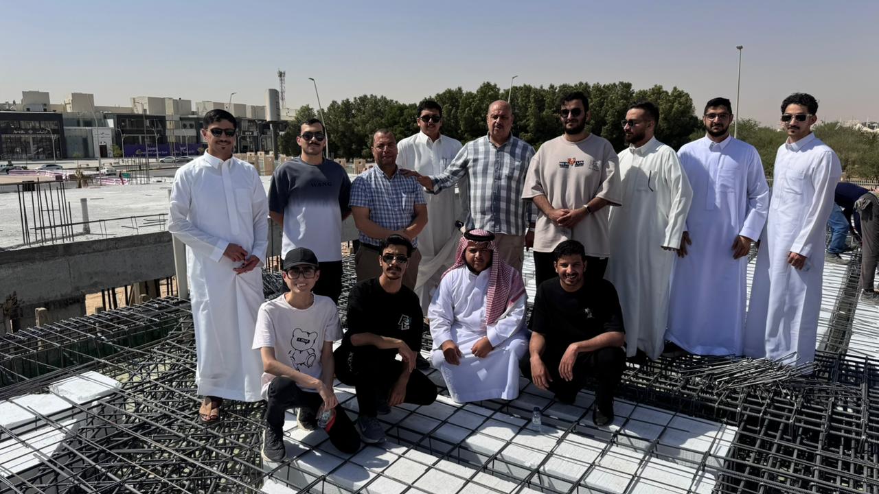 زيارة ميدانية لطلاب قسم الهندسة المدنية إلى مشروع "رش – درايف ثرو" بمدينة الخرج
