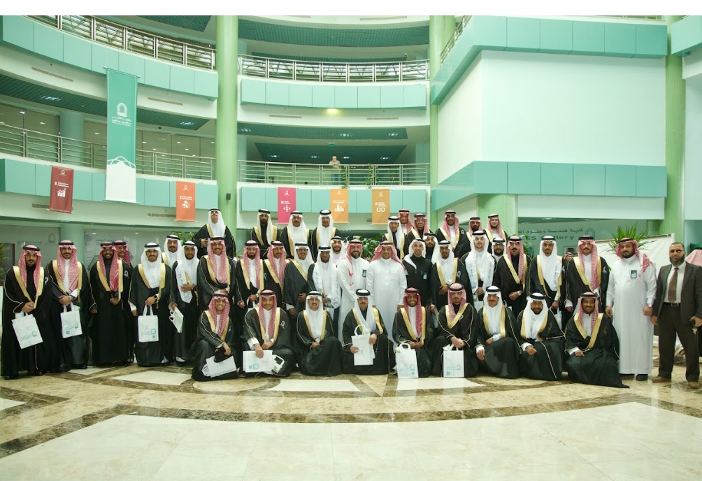 حفل تخرج