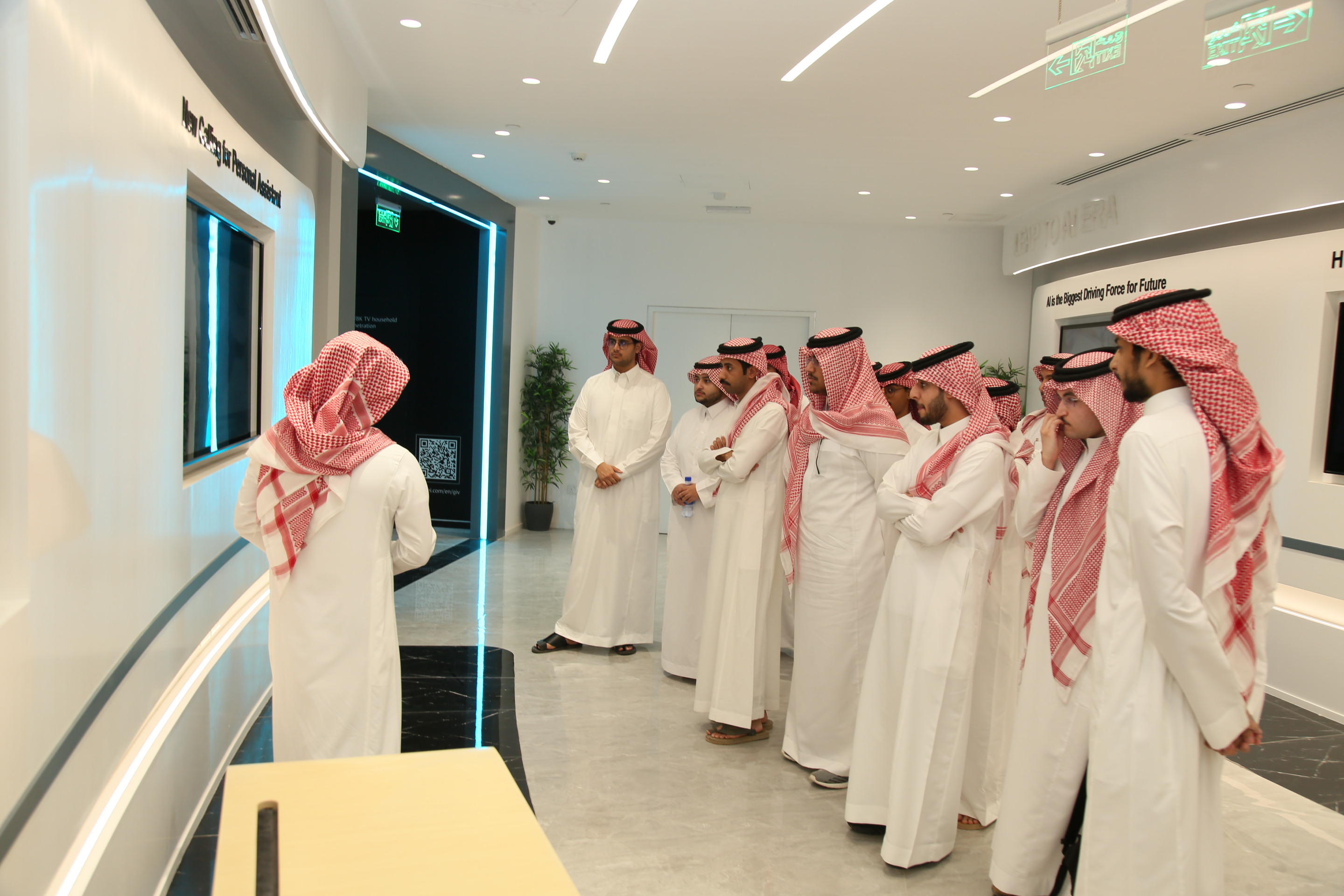  زيارة ميدانية لمركز المهارات المستقبلية (Future Skills Center) بشركة هواوي بالرياض