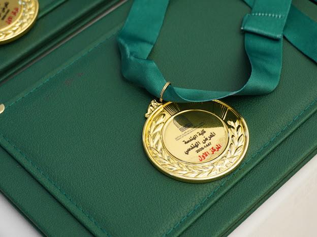 كلية الهندسة (شطر الطالبات) تُطلق المعرض الهندسي  بنسخته الأولى 
