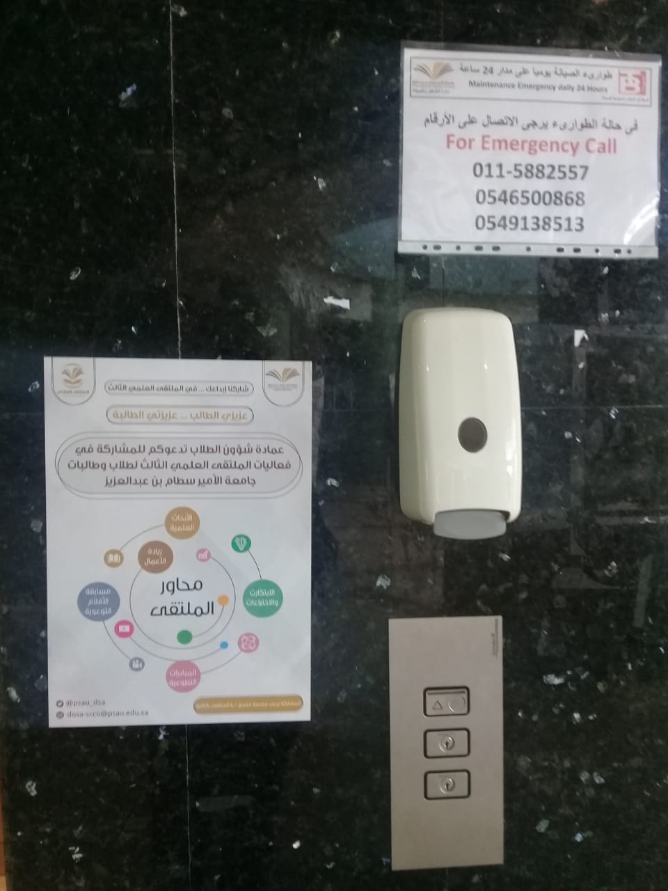 1130934026-27646.jpeg