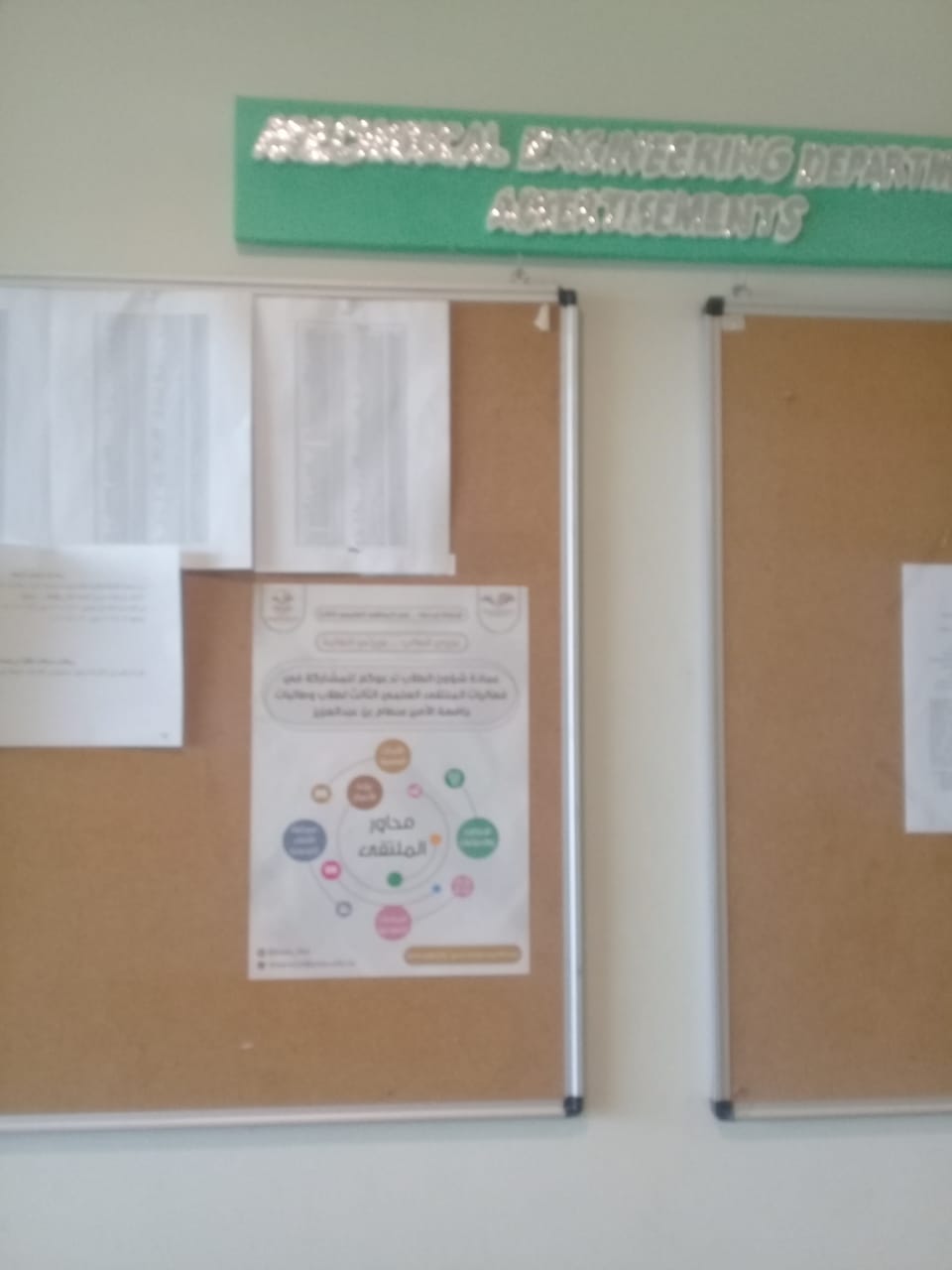 1160116289-27646.jpeg