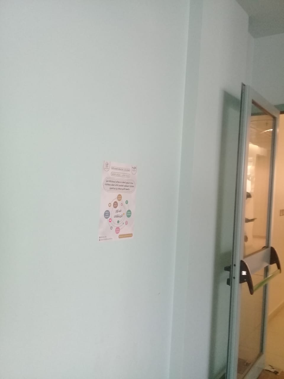 2136006924-27646.jpeg