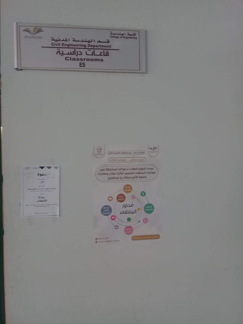 231074157-27646.jpeg