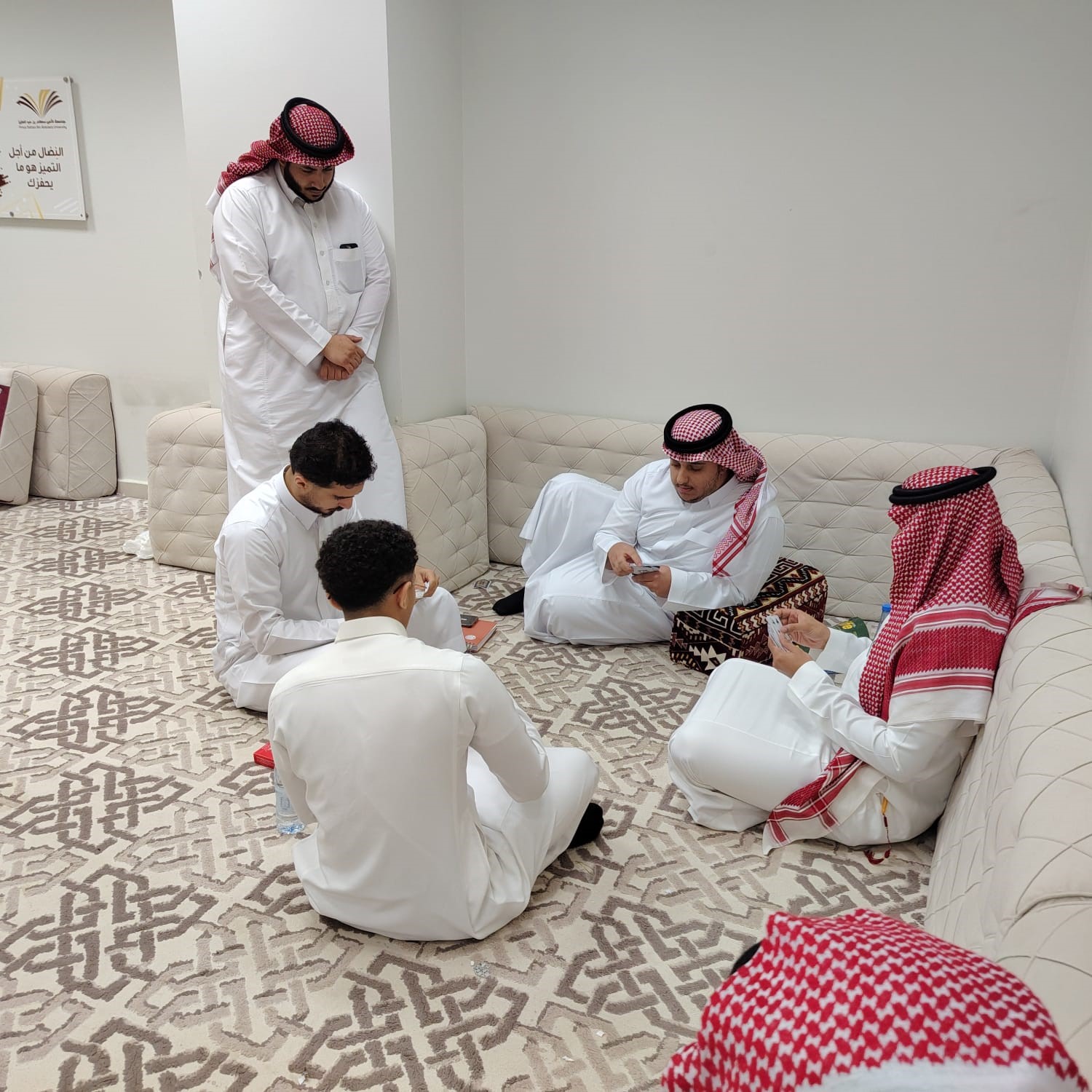 بطولة البلوت لطلاب هندسة وادي الدواسر للعام الجامعي 1447 هـ