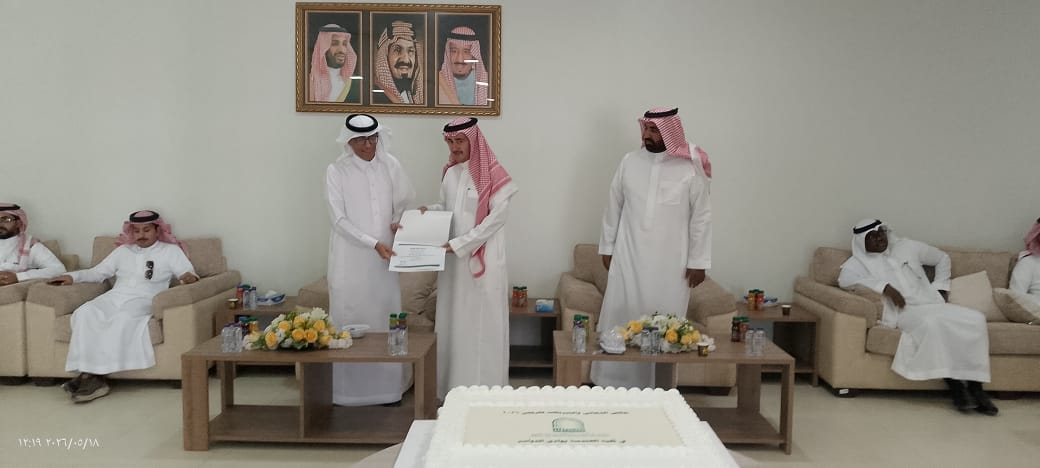 اللقاء السنوي الثاني لخريجي الكلية