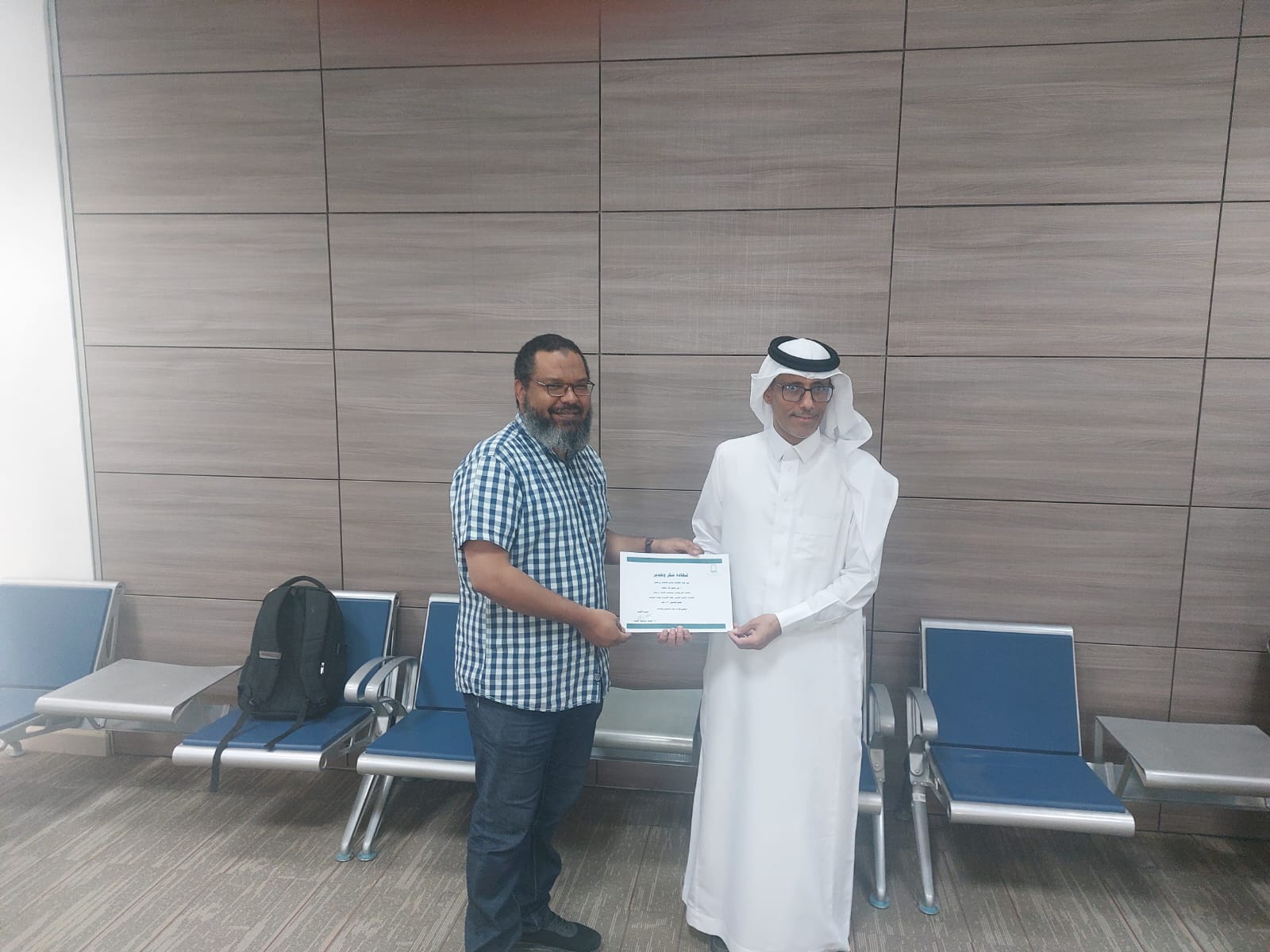 تكريم الطلاب و لجنة الحكم المشاركين فى الملتقى العلمى الطلابى للعام ١٤٤٧ هجرى