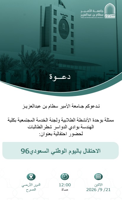 اعلان