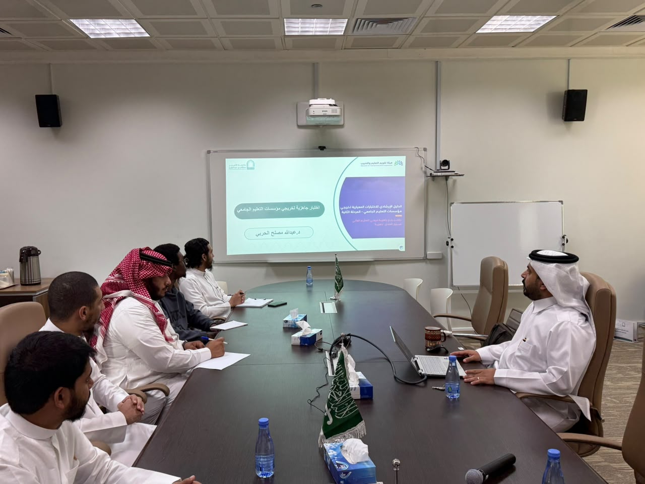 قسم الهندسة الكهربائية يعقد لقاءً توعوياً للطلاب المتوقع تخرجهم حول اختبار الجاهزية