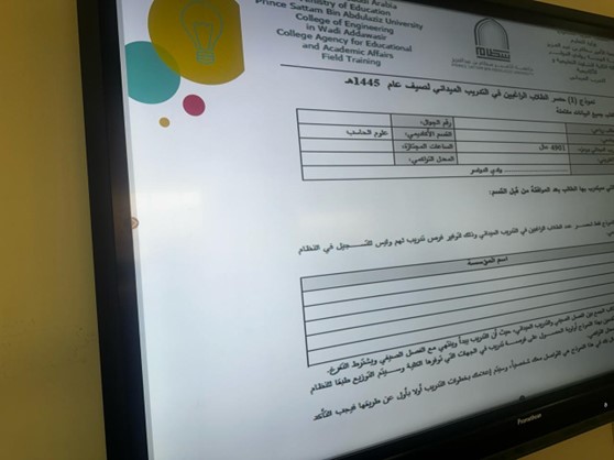 Picture6_0.jpg