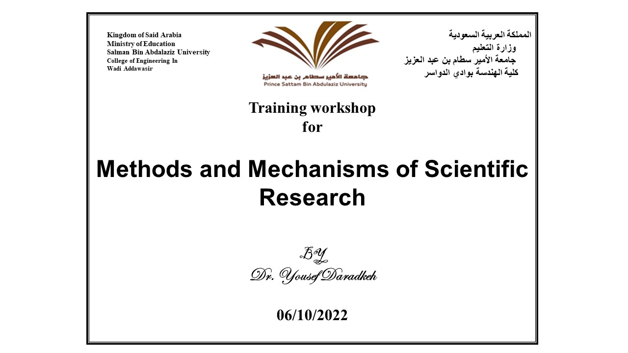 Slide1.JPG