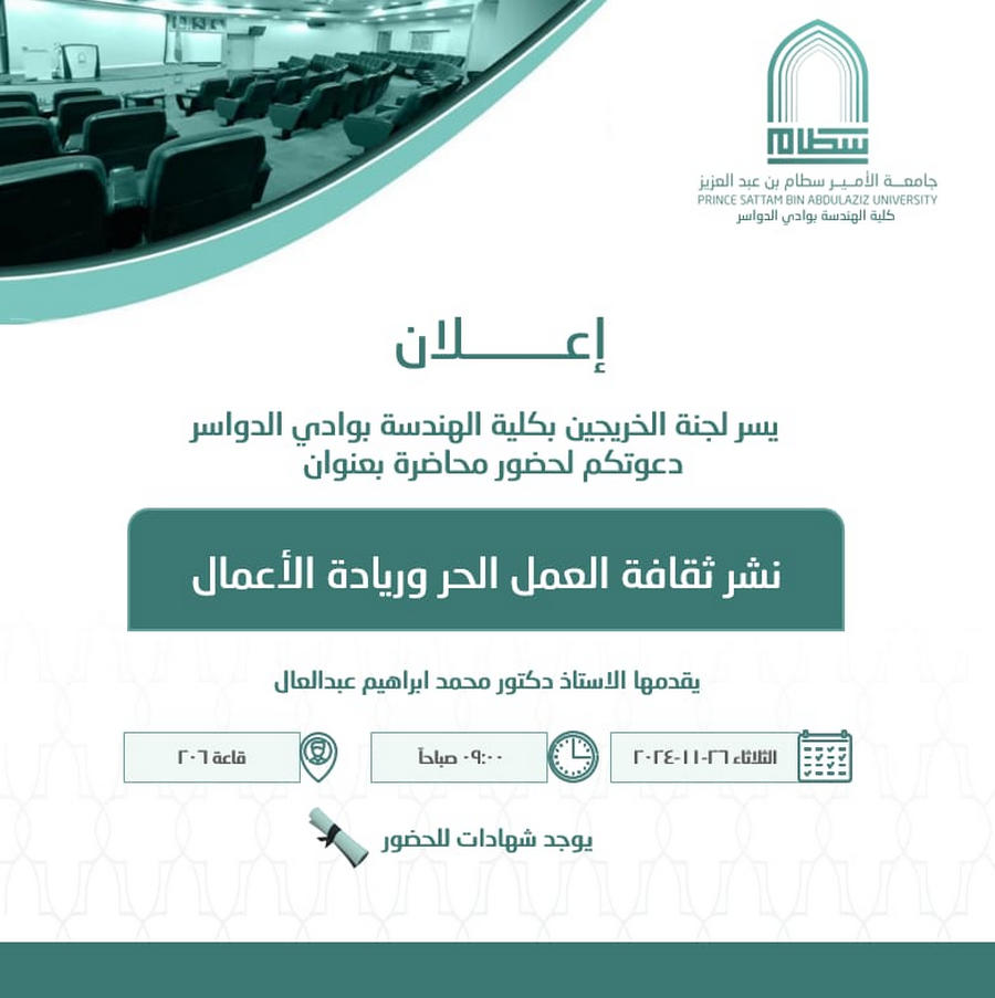 WhatsApp%20Image%202024-11-23%20at%2020.24.41_19ebf843.jpg