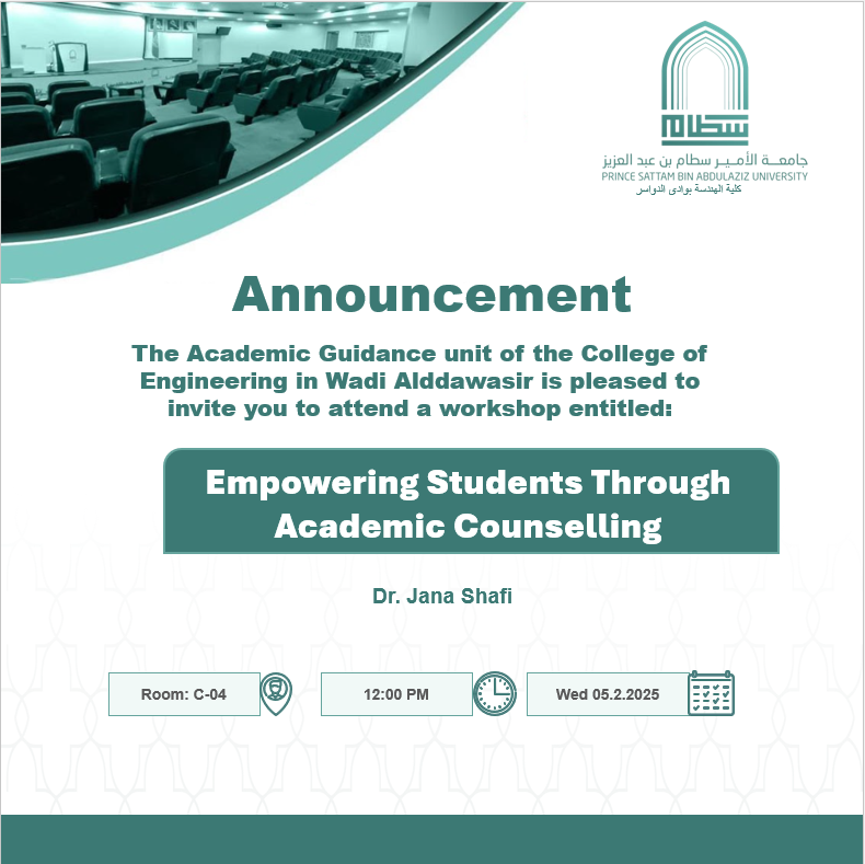 announcment.png