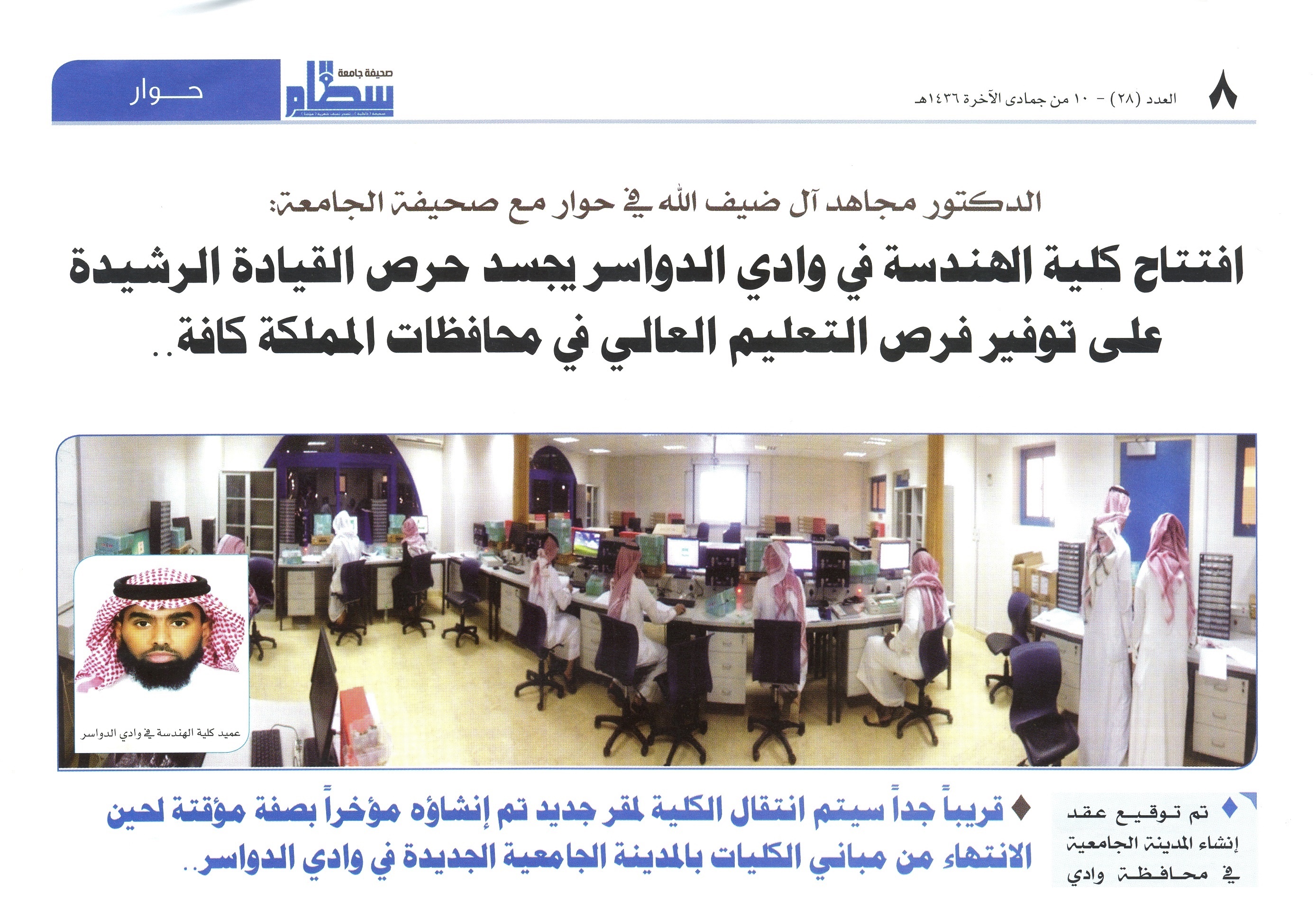 scan0003%20-%20Copy.jpg