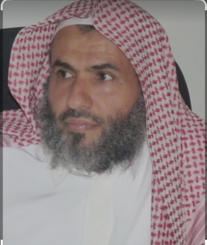 أ.د. خالد عبدالرحمن عبدالله العسكر