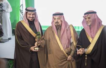 Prince of Riyadh Honors PSAU