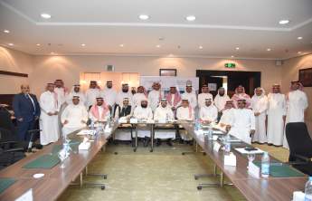 PSAU Hosts the 5th Coordination Meeting of the Saudi University Endowments  