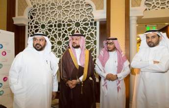 اتفاقيّة شراكة استراتيجية بين جامعة الأمير سطام بن عبد العزيز ومركز الملك سلمان لأبحاث الإعاقة