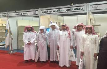 Deputy of Asir Prince Visits PSAU’s Pavilion in the 5th Book and Information Exhibit Held in King Khalid University at Abha