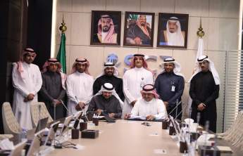 اتفاقية تعاون مشترك بين جامعة الأمير سطّام والهيئة السعودية للمهندسين السعوديين