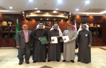 Rector Receives the University’s Institutional Self-Study Report