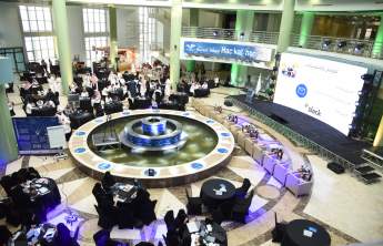 حفل افتتاح هاكثون المدن الذكية في جامعة الأمير سطام