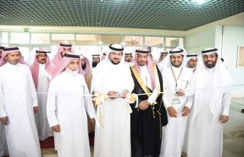 Al- Hamid Inspects Al-Aflaj Colleges and Attends the Signage of Four Agreements