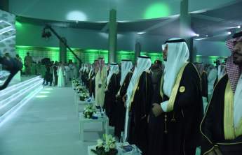 أمير منطقة الرياض يرعى حفل تخريج الدفعة العاشرة من طلاب جامعة الأمير سطام