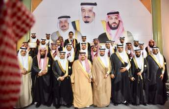 Prince of Riyadh Patronages the Graduation Ceremony of the Tenth Batch of PSAU Students