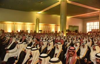 أمير منطقة الرياض يرعى حفل تخريج الدفعة العاشرة من طلاب جامعة الأمير سطام