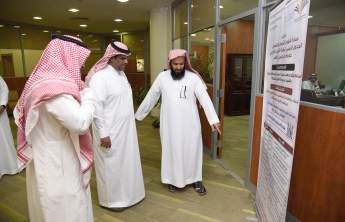 Vice-Rector for Educational and Academic Affairs Visits the Deanship Admission and Registration