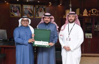 Rector Receives the Annual Report of Business Administration College at Al Kharj