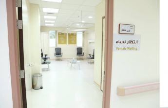 جامعة الأمير سطام تدشن مركز لقاح كورونا في المستشفى الجامعي بالخرج