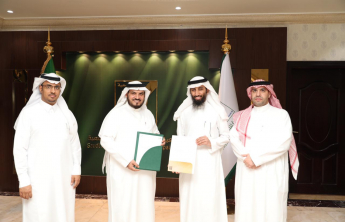 PSAU Signs a Strategic Partnership Agreement with the Saudi Society for Hearing Impairment