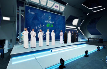 Nezam Tahquq Team Achieves the 3rd Place in the Innovation Reward